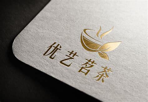 123标志原创茶文化logo设计欣赏 | 123标志设计博客
