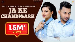 Jaismeen Jassi - Agent, Manager, Publicist Contact Info