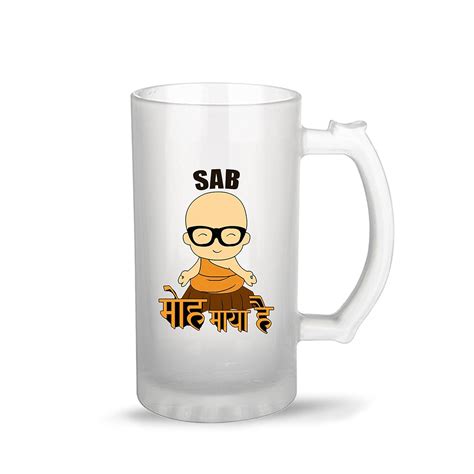 Buy iKraft® Sab MOH Maya Hai Quote with Funny Cartoon Printed On ...