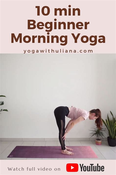 Morning Exercise 的图像结果