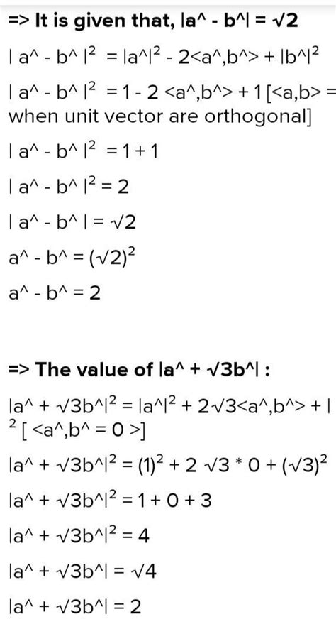 if under root a cap minus b Cap is equal to under root 2 then calculate ...