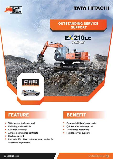 EX 210LC Prime - Price & Specifications: Hydraulic Construction ...