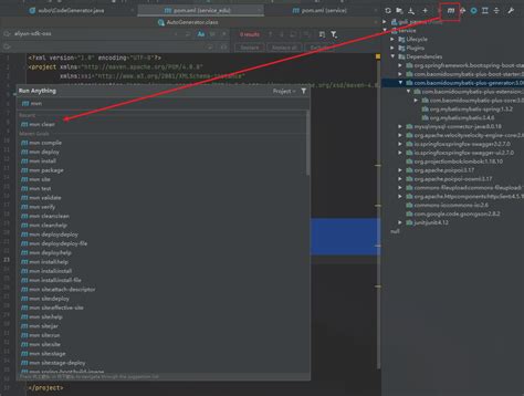 Image result for Cannot Resolve Symbol String