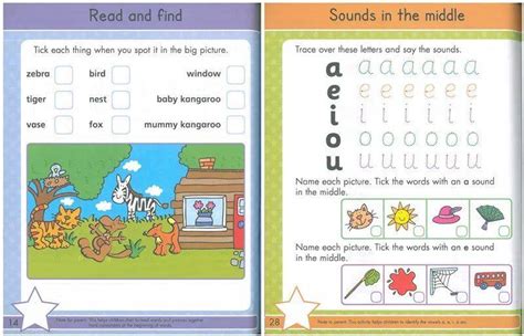 Edphonics Worksheet 的图像结果