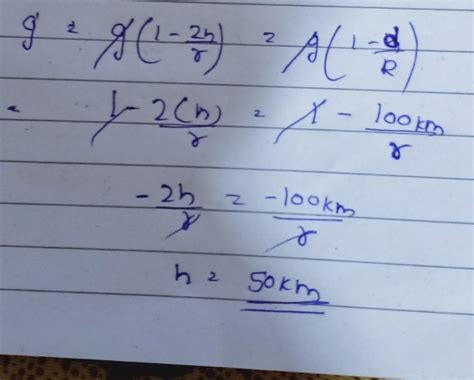 at what height above the earth surface the value of g is sam as that at ...