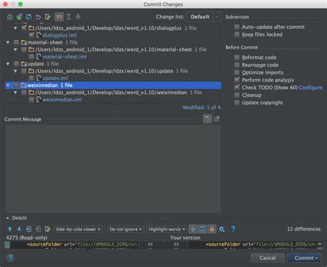 Image result for Version Control in Android Studio