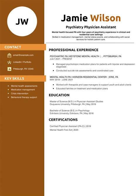20 Best Physician Assistant Resume Examples and Templates for 2025