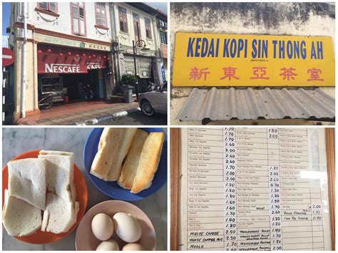Top 14 Segamat Local Food That You Must Try - SGMYTRIPS