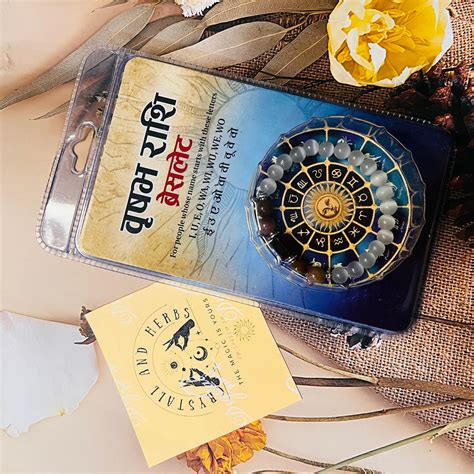 Taurus (Vrishabh Rashi) Customised Bracelet by Crystall and Herbs – En