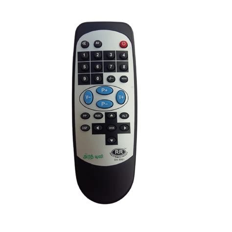 Tamil Nadu Government TV Remote Control TV33 Universal High Sensitivity ...