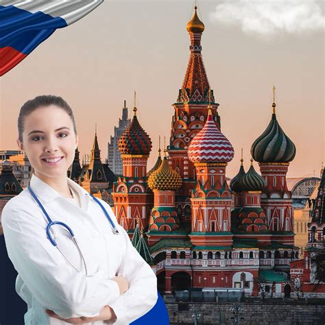 MBBS in Russia | Admission, Fees, NEET Eligibility 2025-26