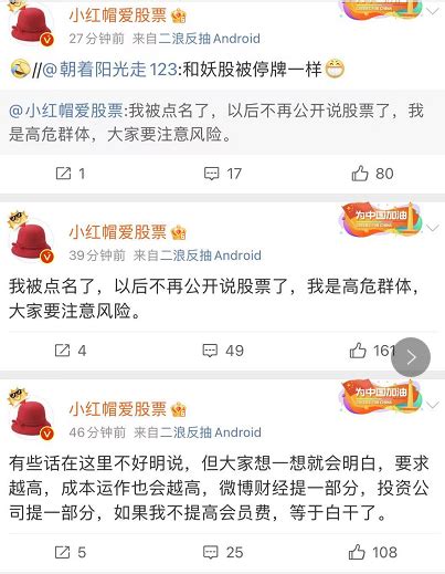 孙力军政治团伙五“虎”集体落马 案件细节披露_中国网