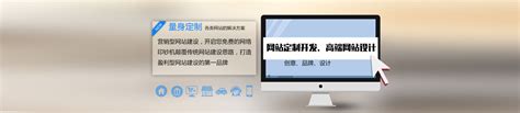 西安网站建设公司云浪科技官网域名续费成功
