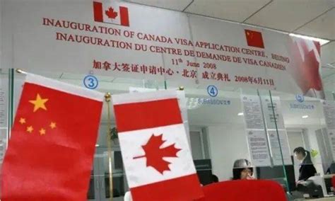 【加国头条】好消息！加拿大重开中国10个签证中心！_限制