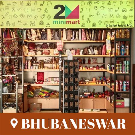 Store locator