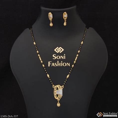 1 Gram Gold Plated With Diamond Funky Design Mangalsutra Set For Women ...