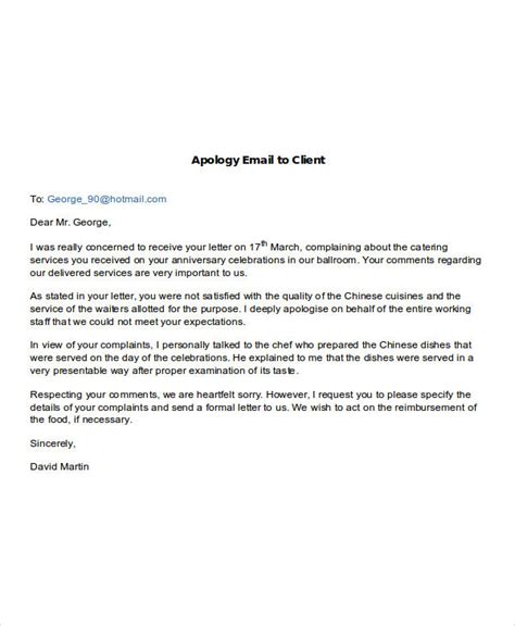 Email Client Examples 的图像结果