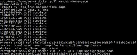 HTTP M.Home Index.html 的图像结果