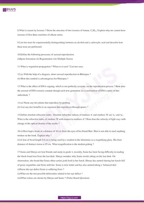 Image result for Final Answer Key for CBSE Class 10th Science Sample Paper Term1