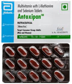 Enzar Hs Capsule: Uses, Side Effects, Price & Substitutes