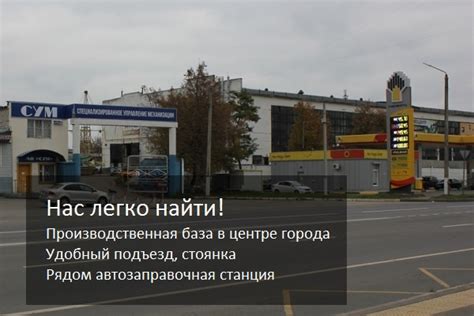 Башенные краны Свайные работы JUNTTAN Строительная техника проф Аренда