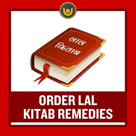 Lal Kitab Varshphal Remedies - Pandit.com