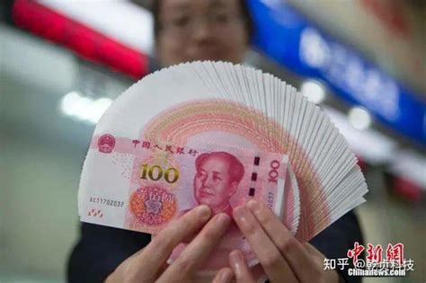 中国银行大额转账如何操作，个人存取现金超过5万元方法 - 知乎