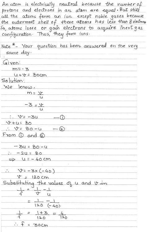give reason why atom is electrically neutral but still it has a ...
