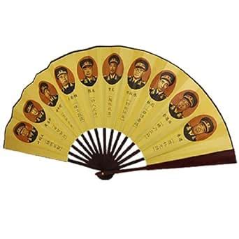 Alcoa PrimeChinese Ten Marshals Print Bamboo Ribs Fabric Folding Hand ...