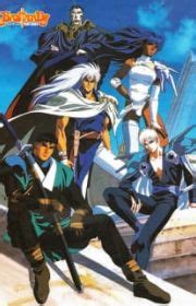 Dororon Enma-kun Meeramera (Ghastly Prince Enma Burning Up, TV 2011 ...