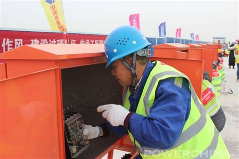 中国电力建设集团 社会责任 水电九局重庆青年志愿服务队获“最美志愿团队”