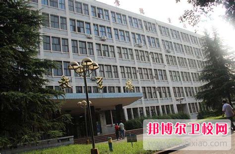 重庆沙坪坝区2022年卫校算什么学历_邦博尔卫校网