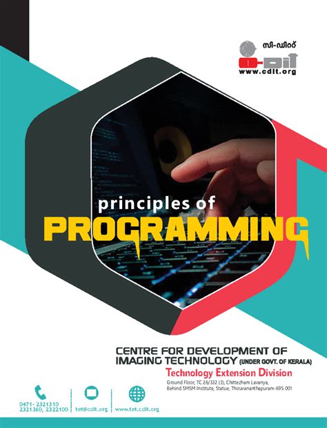 Principles of programming - Technology Extension Division 0471- 2321310 ...