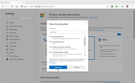Microsoft Edge Computer Protection 的图像结果