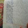 ESSAY ON DEAR BAPU YOU INSPIRE ME IN 500 WORDS IN ENGLISH - Brainly.in