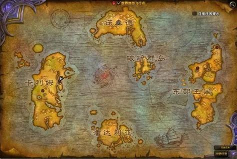 魔兽RPG地图 仙缘之城1.0.4正式版 附隐藏英雄密码下载-乐游网游戏下载