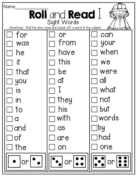 Sight Word Activities Printable - Printable Free Templates