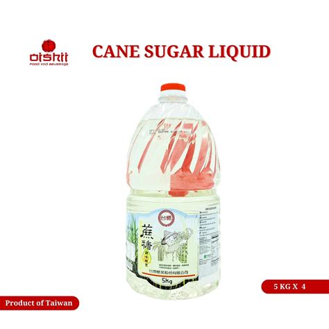 CANE SUGAR LIQUID – Oishii foods