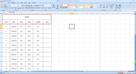 怎样可以在打印Excel表格时每页都有表头标题？看完这个轻松学会_电脑软硬件教程网