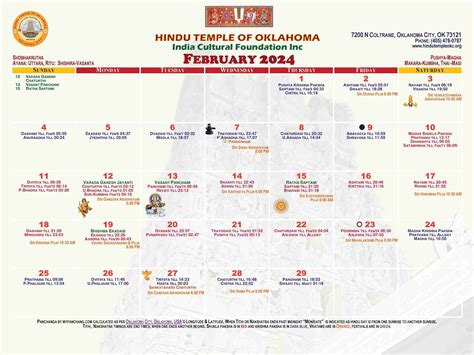 Temple Calendar - Hindu Temple of Oklahoma