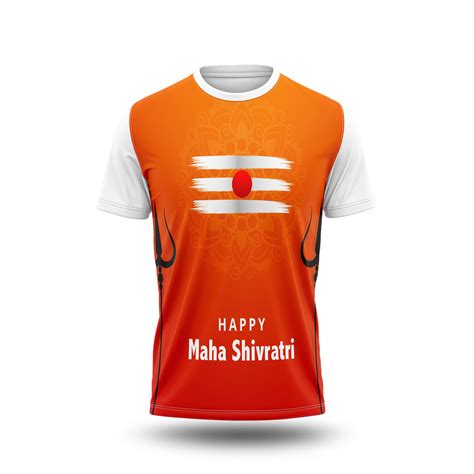 Mahadev – Next Print