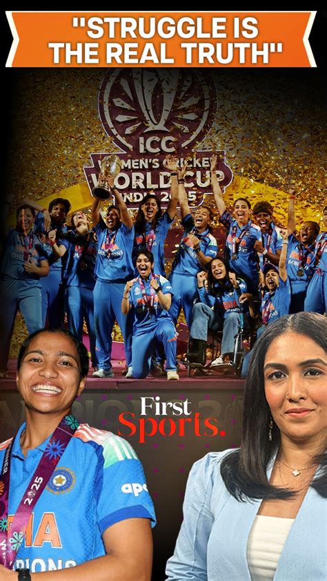 Exclusive: How Did A Poem Fuel India's World Cup Win? | First Sports ...