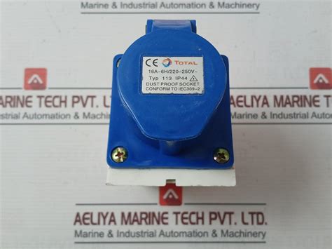 Total 113 Dustproof Industrial Socket Iec 309-2 Ip44 – Aeliya Marine Tech