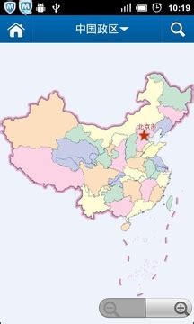 中国行政区划地图下载2019安卓最新版_手机app官方版免费安装下载_豌豆荚