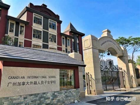 武汉光谷国际外国语学校(光谷外校)校园风采-远播国际教育