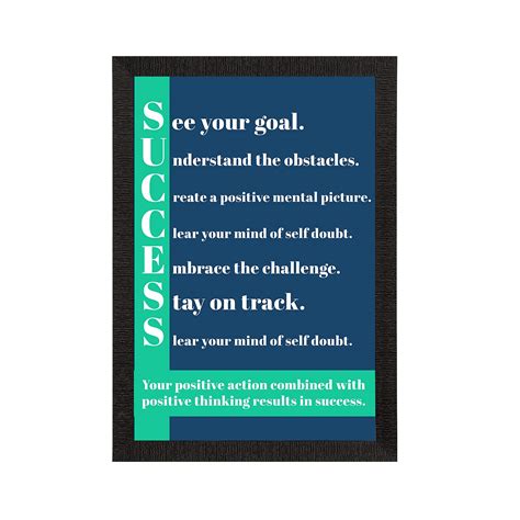 eCraftIndia "Success Motivational Quote Painting Digital Printed Wall ...