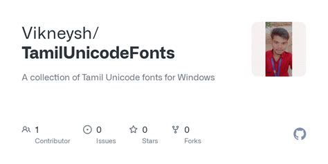 Image result for How to Use Unicode for Tamil in Java