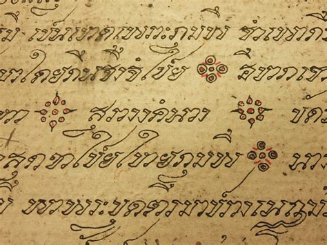 Asian Language 的图像结果