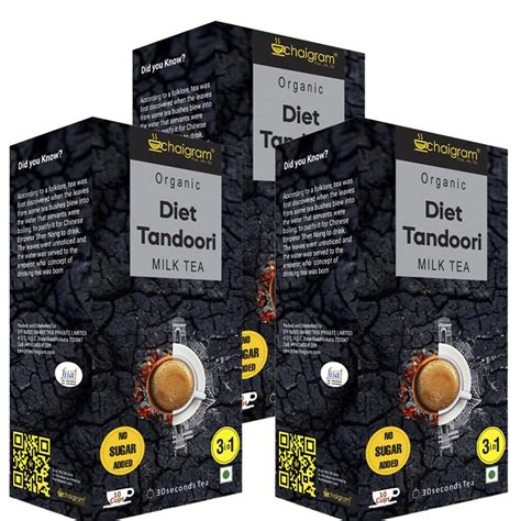 CHAIGRAM Combo of Instant Tea Premix (10 Sachets each pack, 10 x 14g ...