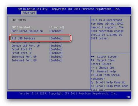 A Quick Guide to Understanding Legacy USB Support in BIOS